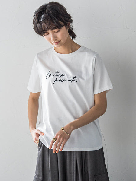 ハンドメッセージ刺繍ロゴTシャツ≪洗濯機で洗える≫