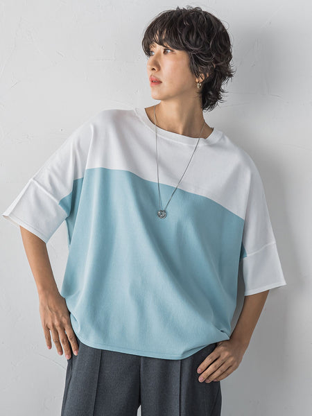 【WEB限定】”涼感”バイカラーニット