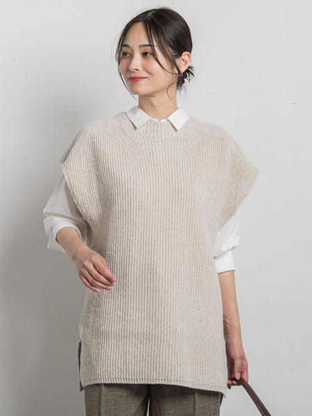 【WEB限定】ホールガーメントニットベスト