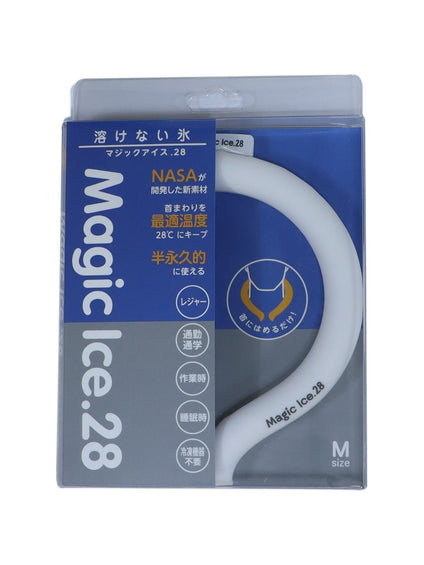 【夏のアクティブなお出かけに】マジックアイスネッククーラー Mサイズ