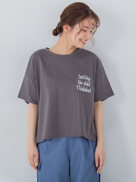 【畔勝遥さんコラボ商品】Palm treeイラストTシャツ《洗濯機で洗える》