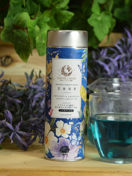 ノンカフェイン（ANTIAGING BLEND)マイナス10歳若く見られたいを目指すTEA