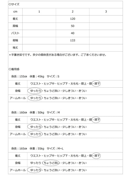 アクティブなツイストデザイン 厚盛ロゴワンピース ≪PREMIUM COTTON≫