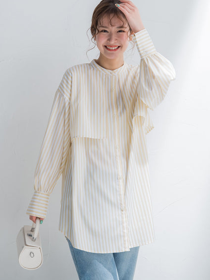 【動きのあるフリルで鮮度アップ】ストライプシャツ《手洗い可能》