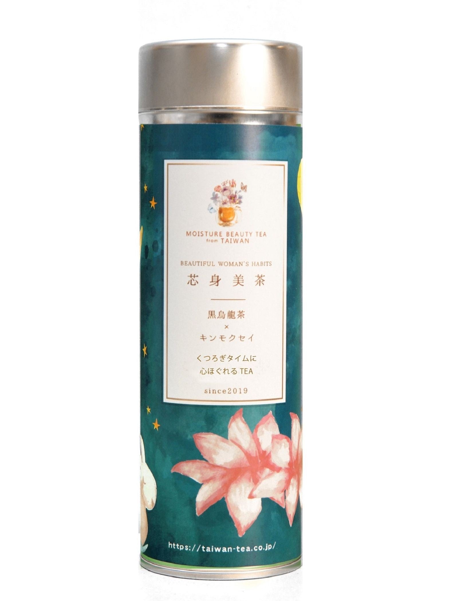 芯身美茶-缶(10パック)-ぐっすりTEA-【黒烏龍茶×キンモクセイ】　Craft-003