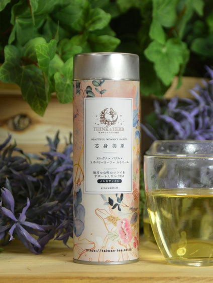 ノンカフェイン(WOMAN BALANCE BLEND)毎月の女性のツライをサポートしたいTEA