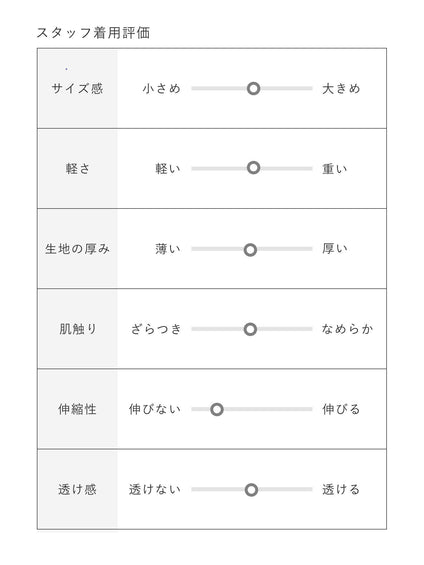 【ボリューム感が映える主役級】ボリュームタフタスカート《手洗い可能》