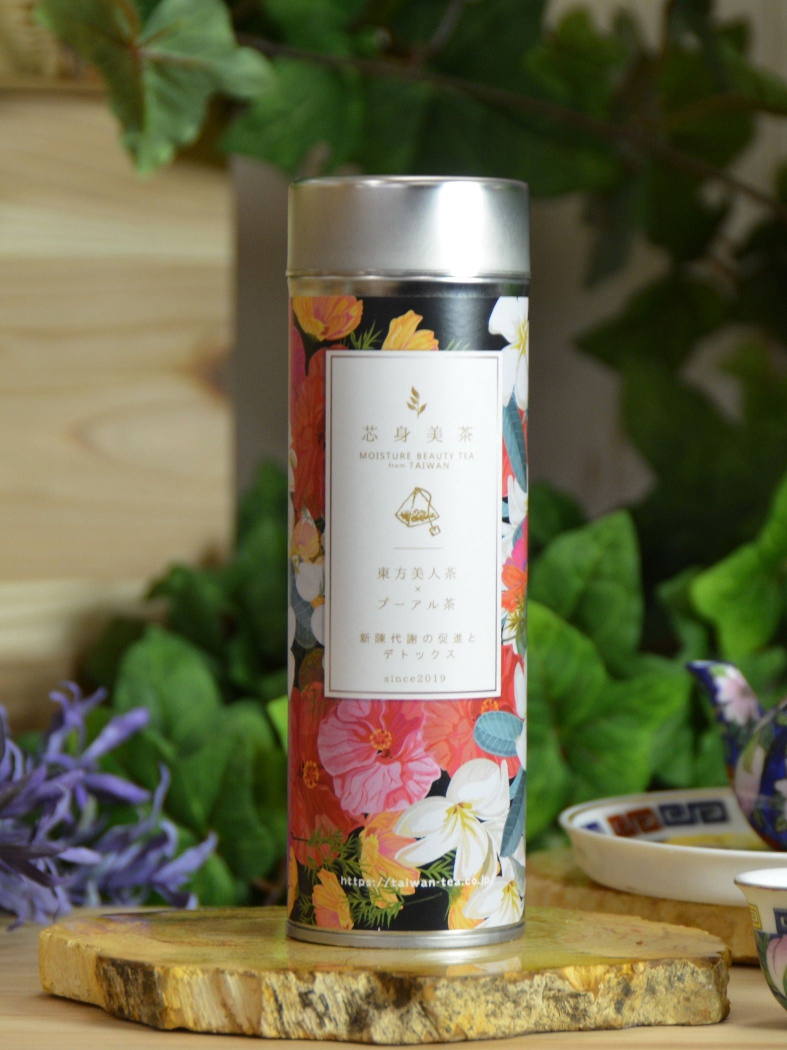 芯身美茶-缶(10パック)-カラダスッキリTEA-【東方美人茶×プーアル茶】　kan-001